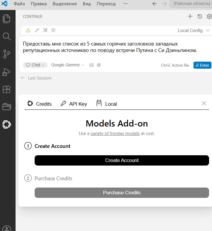 Ошибка 2: 404 — No endpoints found Ошибка 2: 404 — No endpoints found
